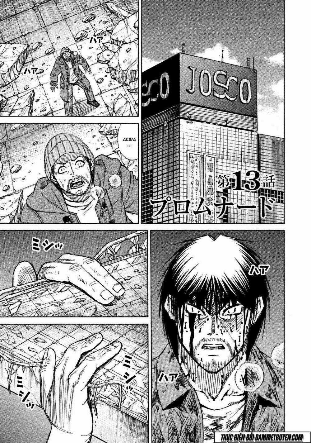 Đảo Ma Cà Rồng 3 Chapter 13 trang 1