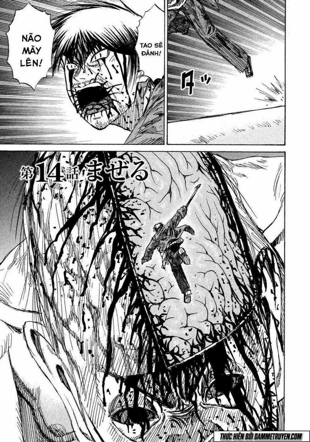Đảo Ma Cà Rồng 3 Chapter 14 trang 1