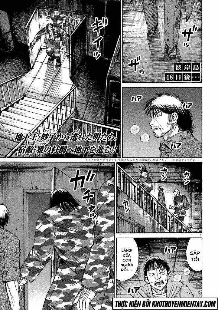 Đảo Ma Cà Rồng 3 Chapter 143 trang 1