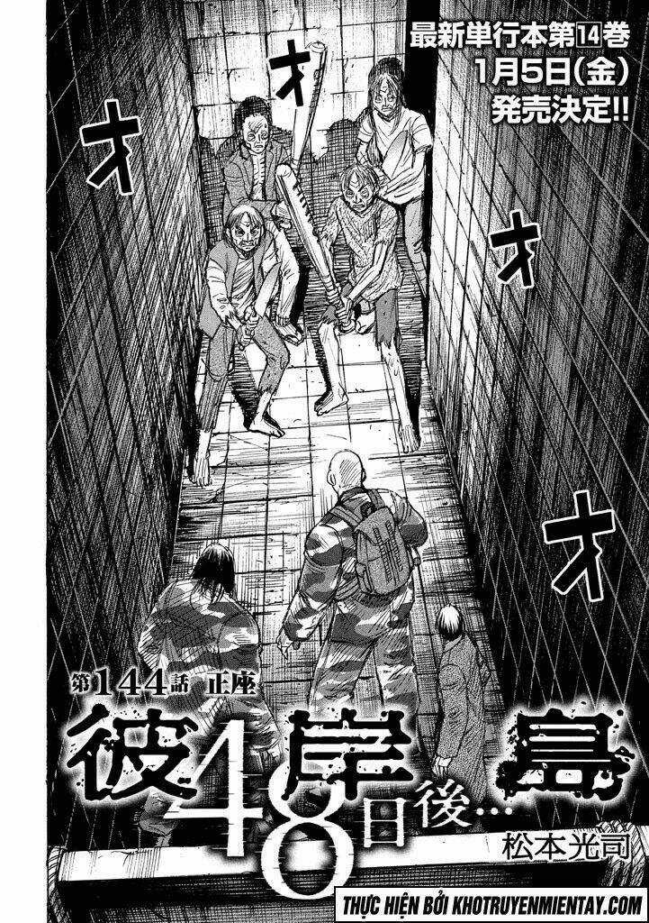 Đảo Ma Cà Rồng 3 Chapter 144 trang 1