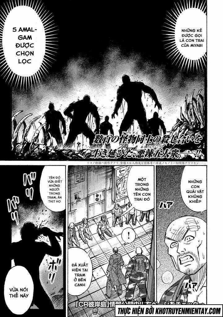 Đảo Ma Cà Rồng 3 Chapter 145 trang 1