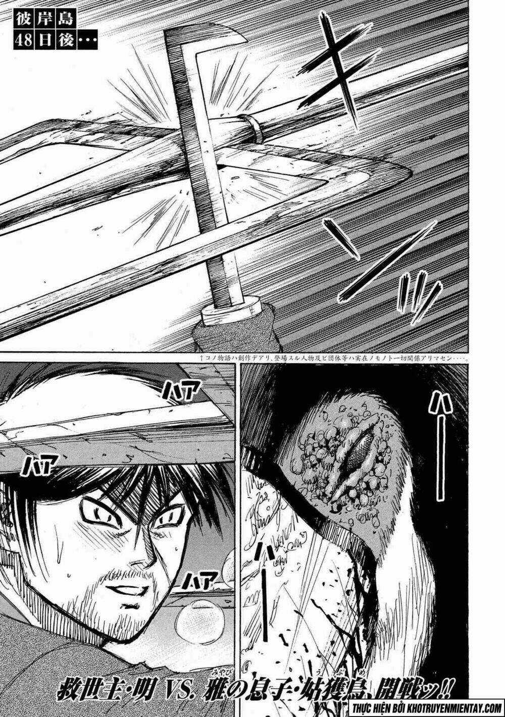 Đảo Ma Cà Rồng 3 Chapter 147 trang 1