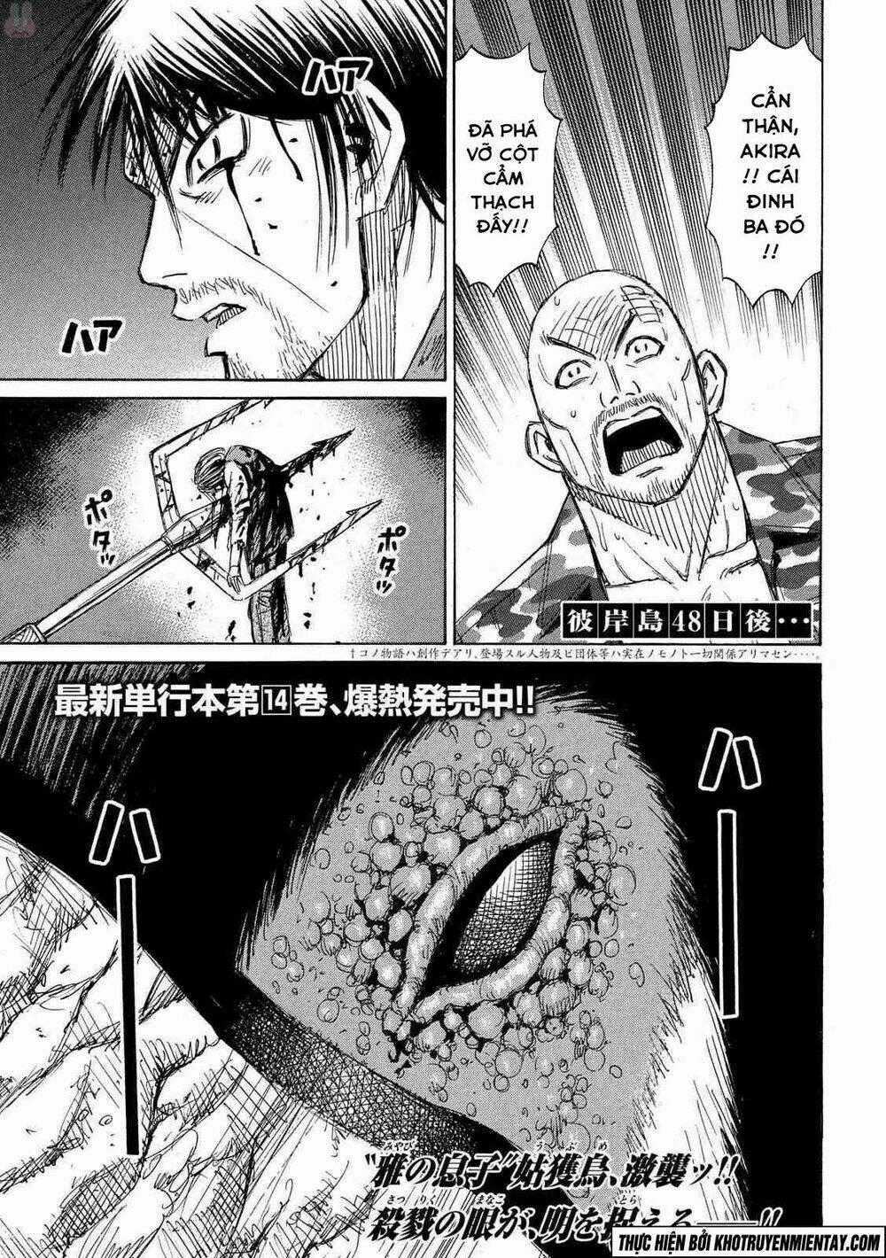 Đảo Ma Cà Rồng 3 Chapter 148 trang 1