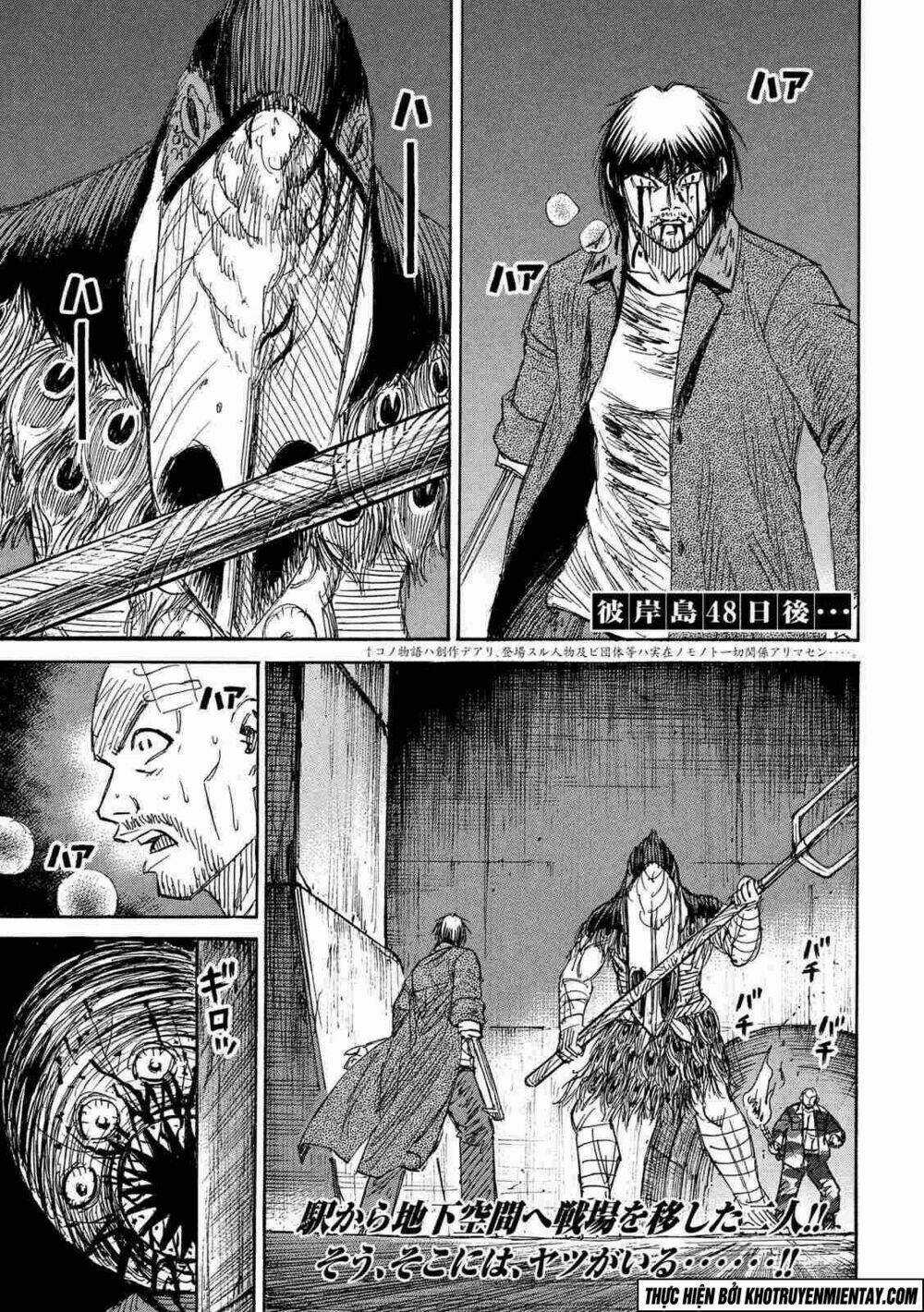 Đảo Ma Cà Rồng 3 Chapter 150 trang 1