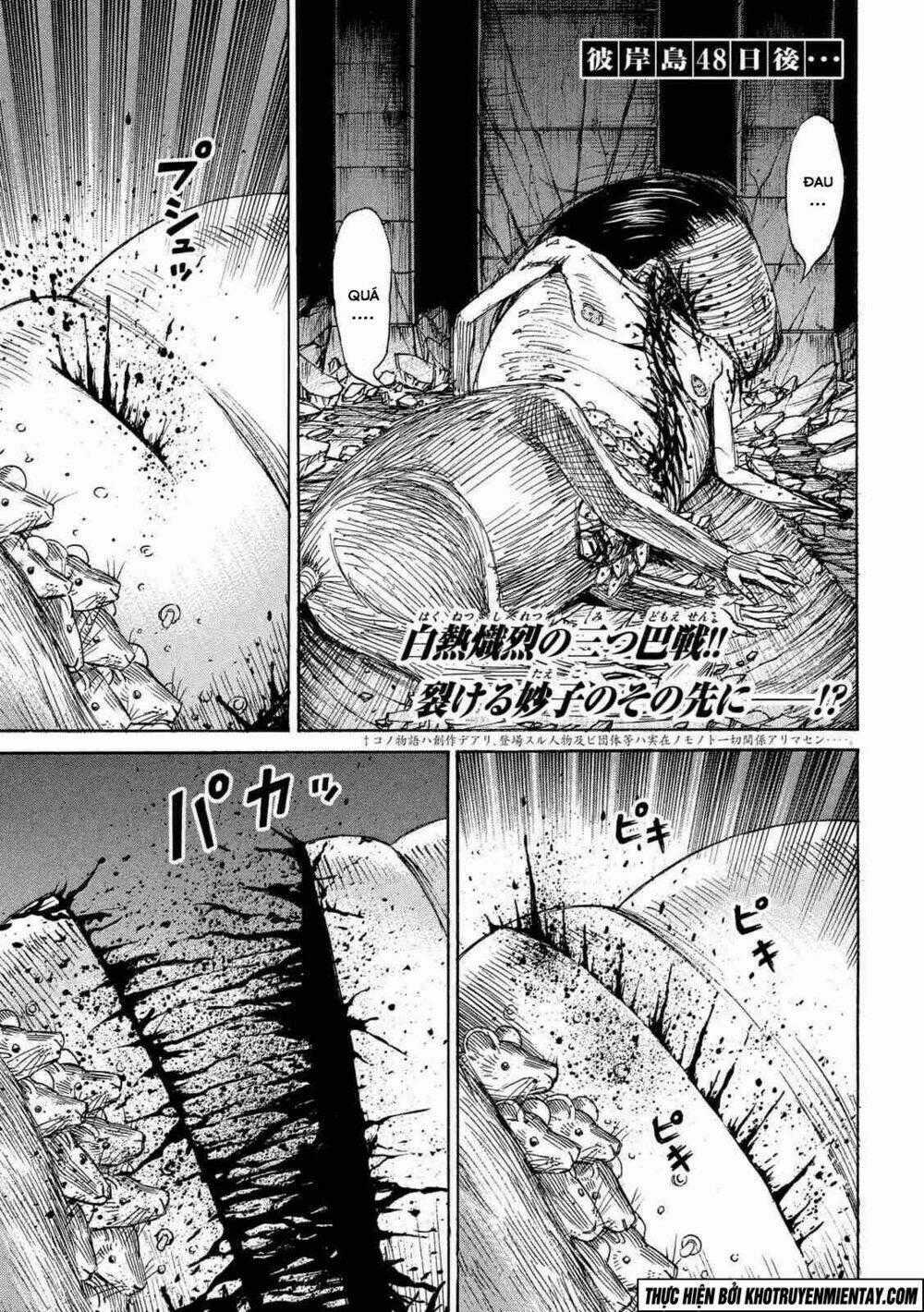 Đảo Ma Cà Rồng 3 Chapter 153 trang 1