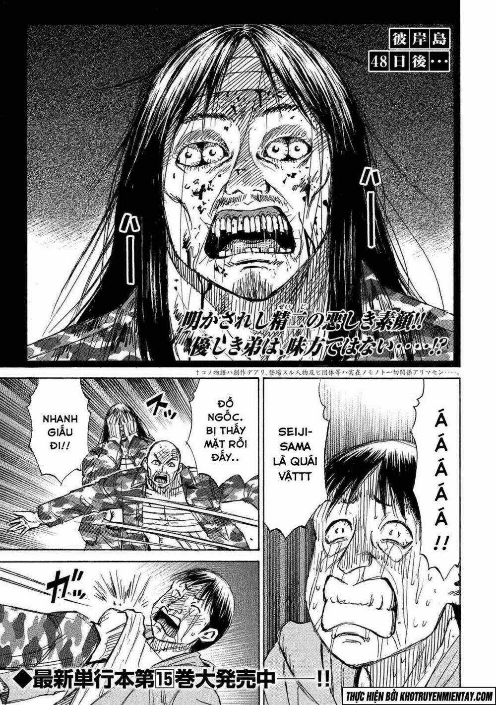 Đảo Ma Cà Rồng 3 Chapter 157 trang 1