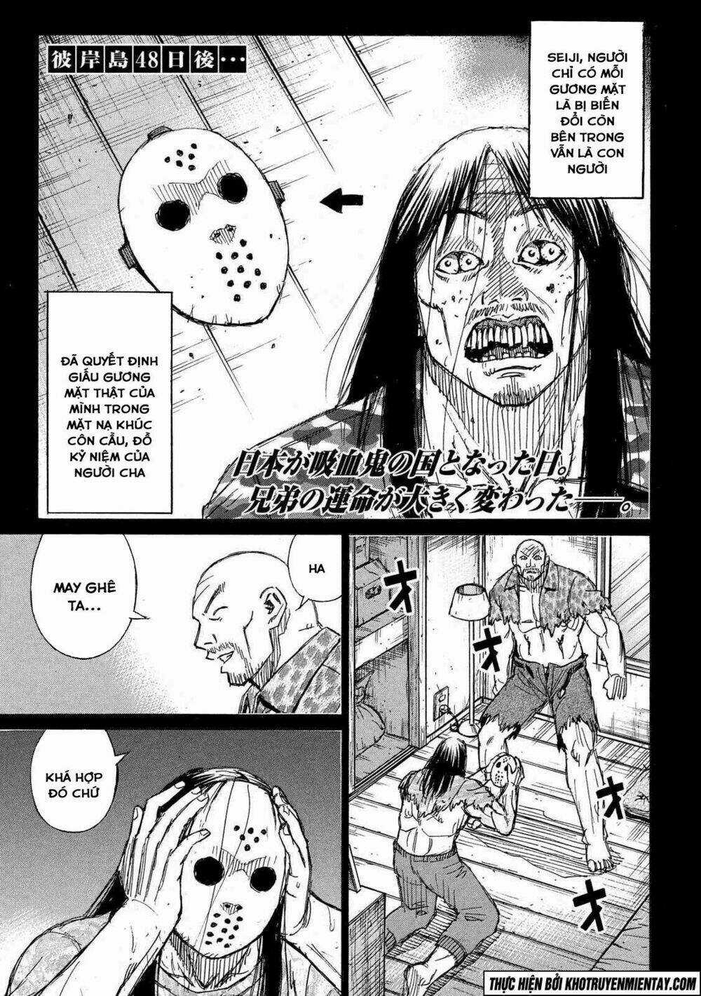 Đảo Ma Cà Rồng 3 Chapter 158 trang 1
