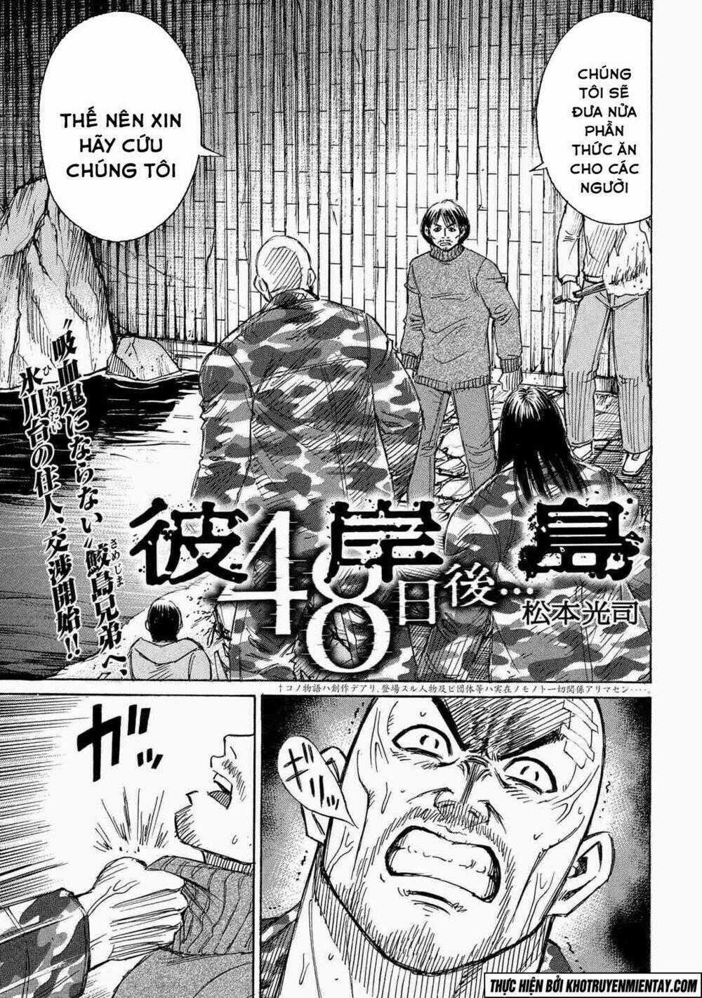 Đảo Ma Cà Rồng 3 Chapter 159 trang 1