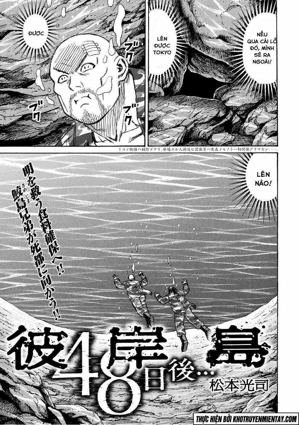 Đảo Ma Cà Rồng 3 Chapter 160 trang 1