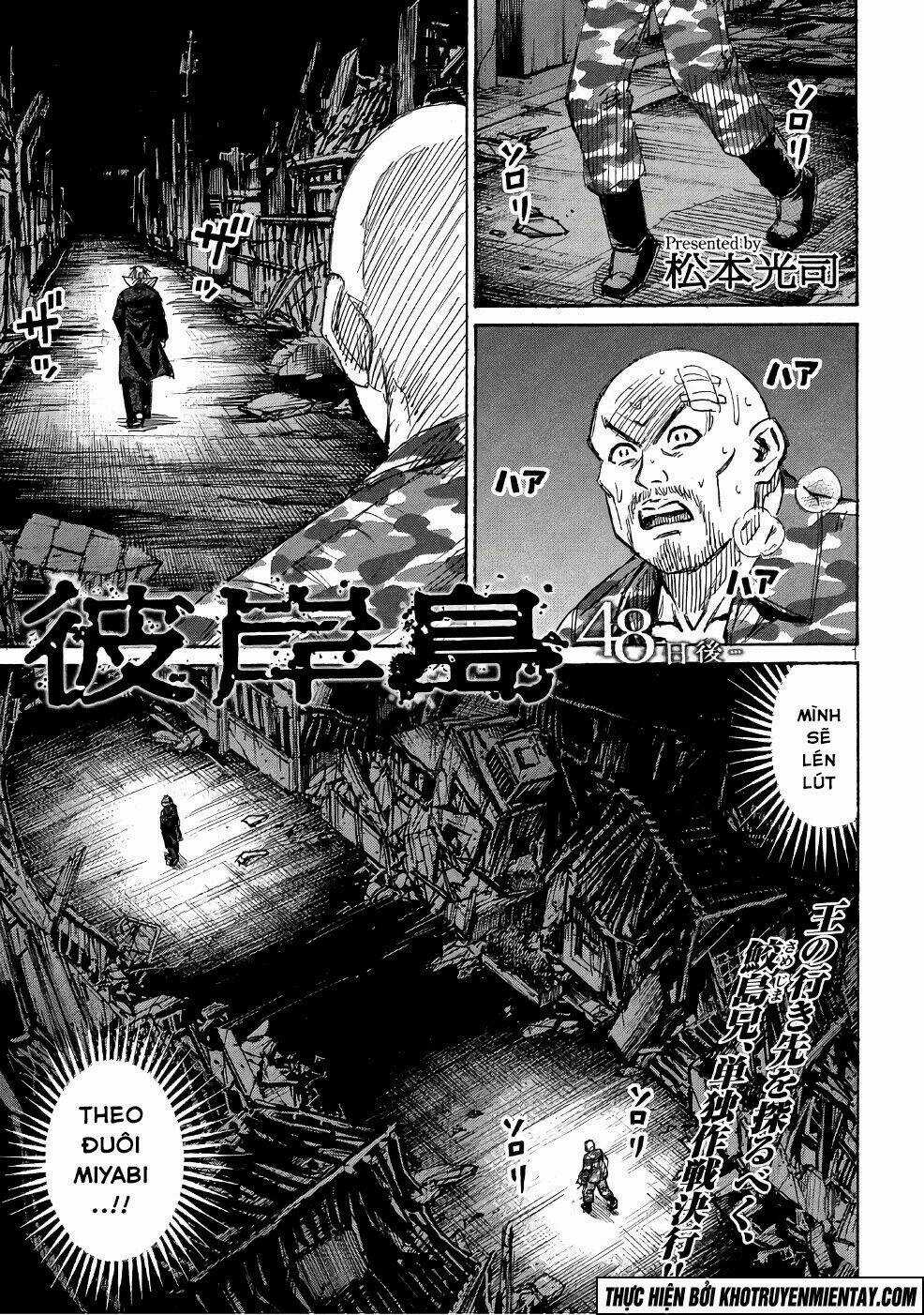 Đảo Ma Cà Rồng 3 Chapter 162 trang 1