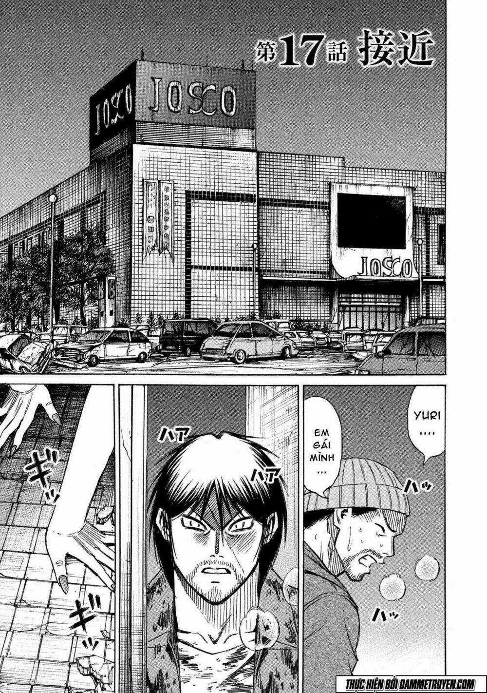 Đảo Ma Cà Rồng 3 Chapter 17 trang 1