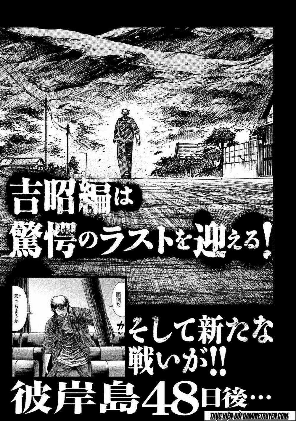 Đảo Ma Cà Rồng 3 Chapter 17 trang 21