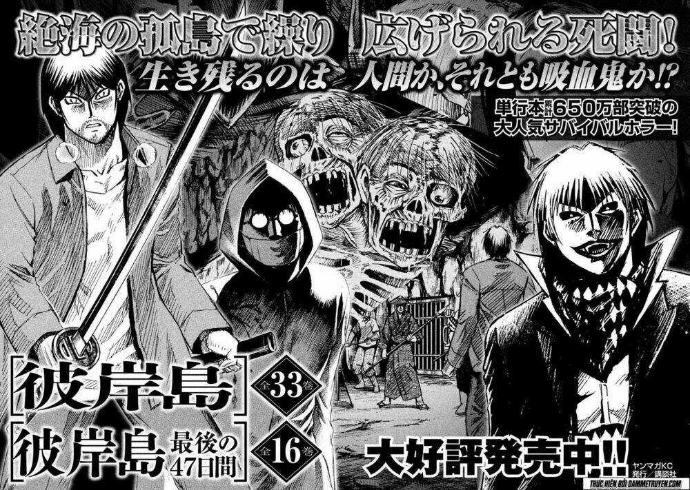 Đảo Ma Cà Rồng 3 Chapter 17 trang 22