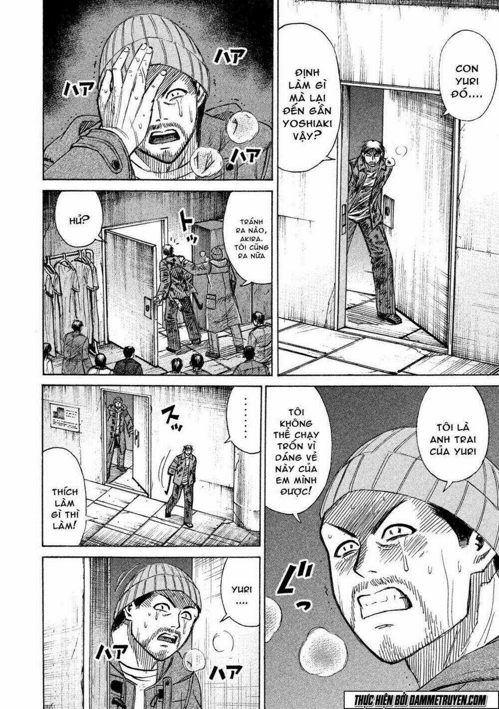 Đảo Ma Cà Rồng 3 Chapter 17 trang 4