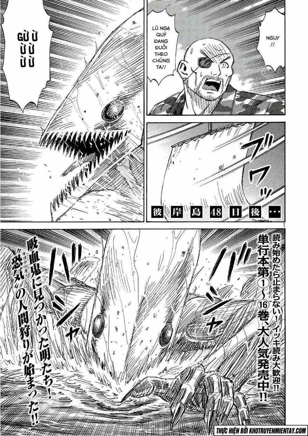 Đảo Ma Cà Rồng 3 Chapter 170 trang 1