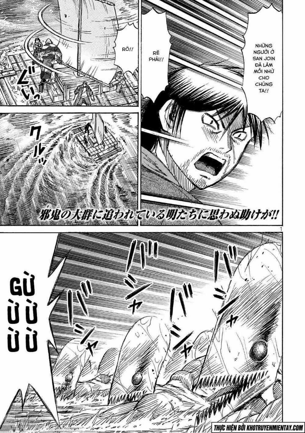 Đảo Ma Cà Rồng 3 Chapter 171 trang 1