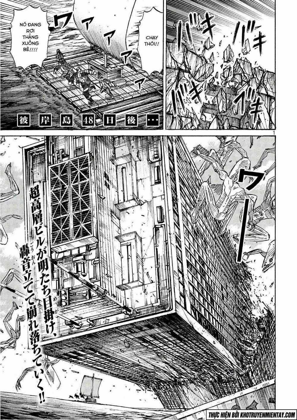 Đảo Ma Cà Rồng 3 Chapter 172 trang 1