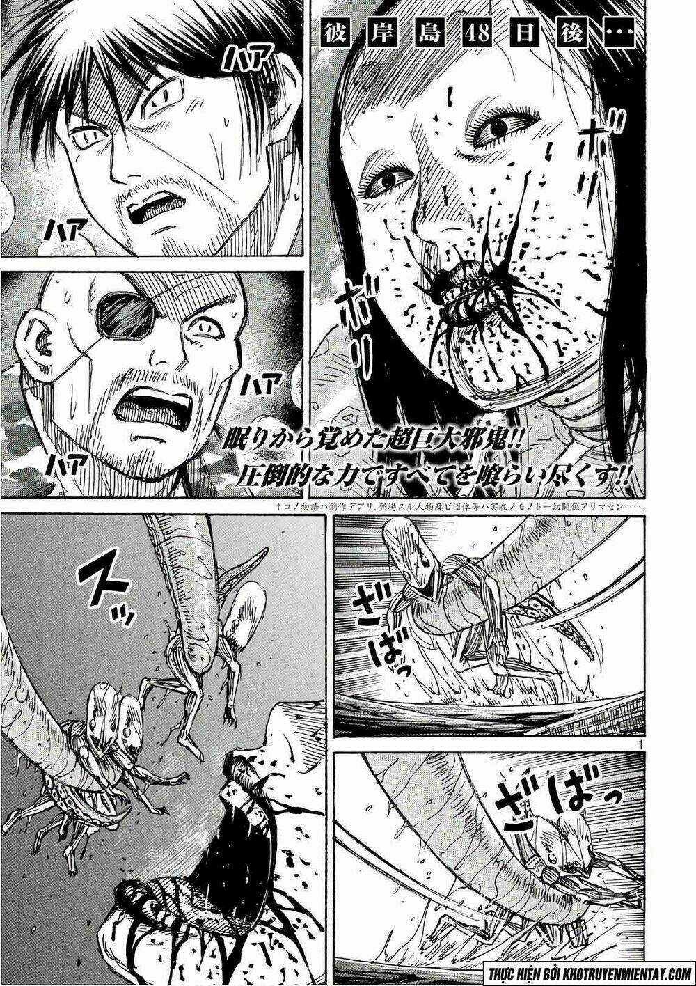 Đảo Ma Cà Rồng 3 Chapter 174 trang 1