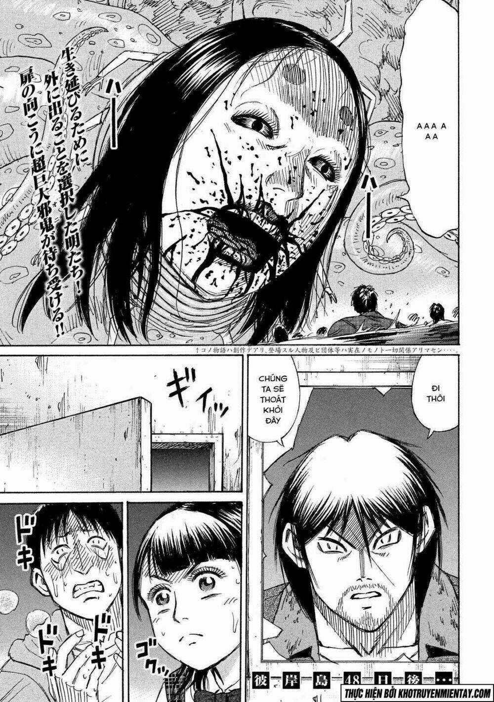 Đảo Ma Cà Rồng 3 Chapter 175 trang 1