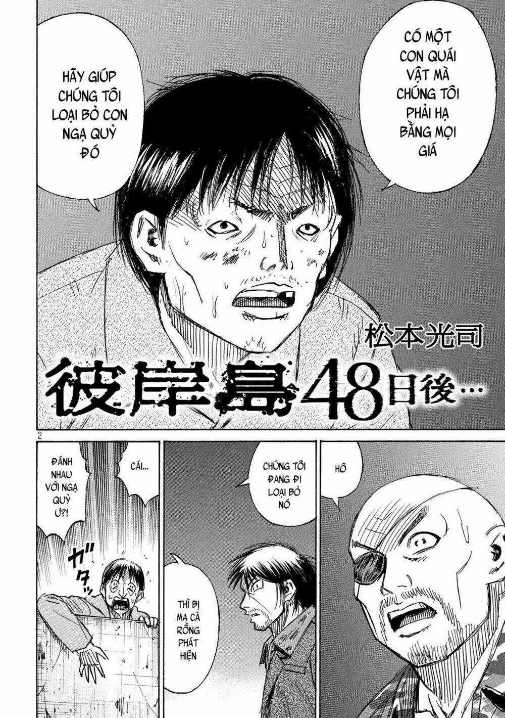 Đảo Ma Cà Rồng 3 Chapter 178 trang 1