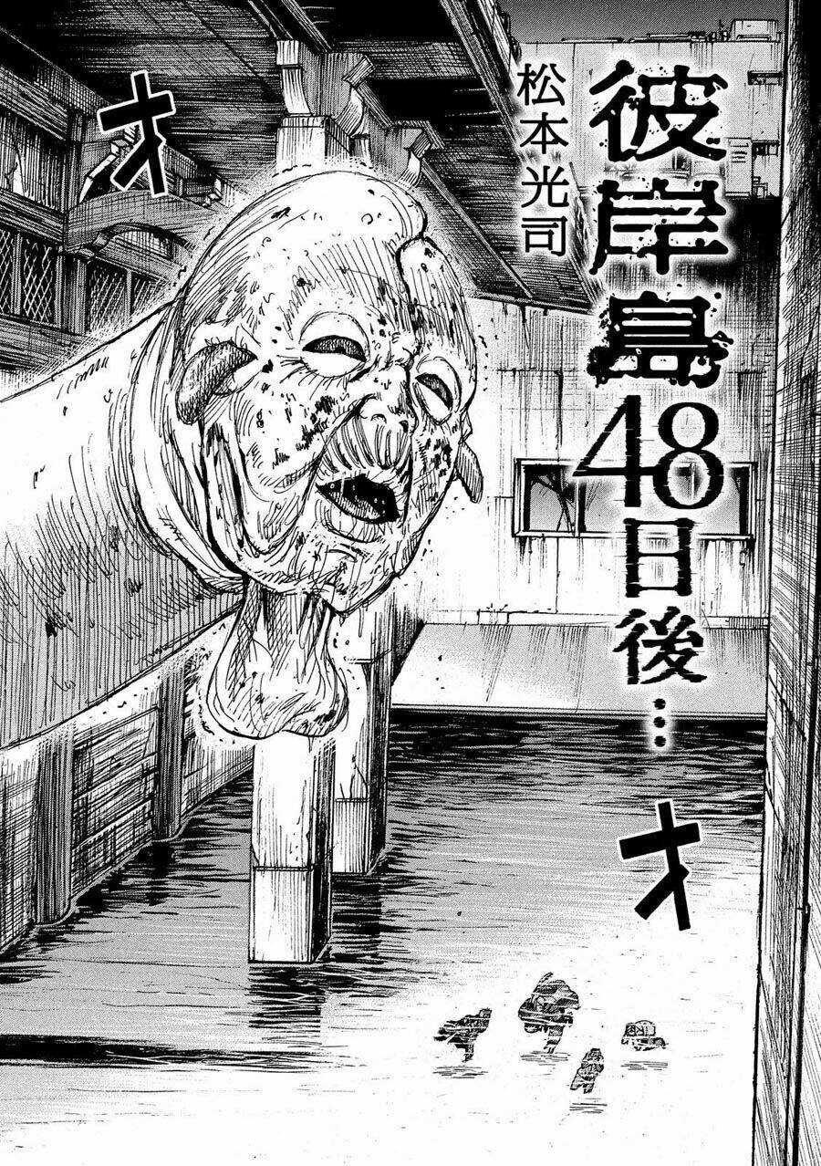 Đảo Ma Cà Rồng 3 Chapter 179 trang 1