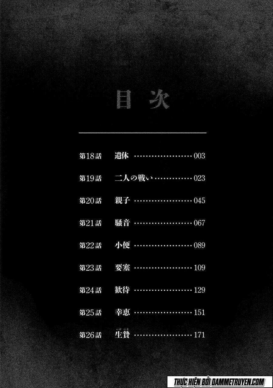 Đảo Ma Cà Rồng 3 Chapter 18 trang 3