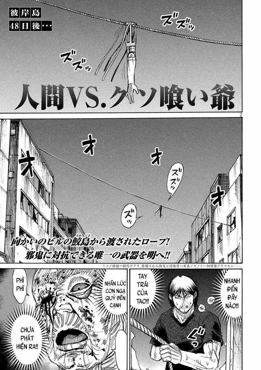 Đảo Ma Cà Rồng 3 Chapter 186 trang 1