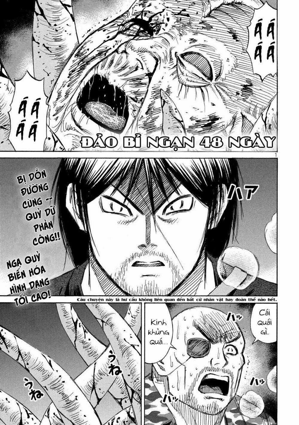 Đảo Ma Cà Rồng 3 Chapter 188 trang 0