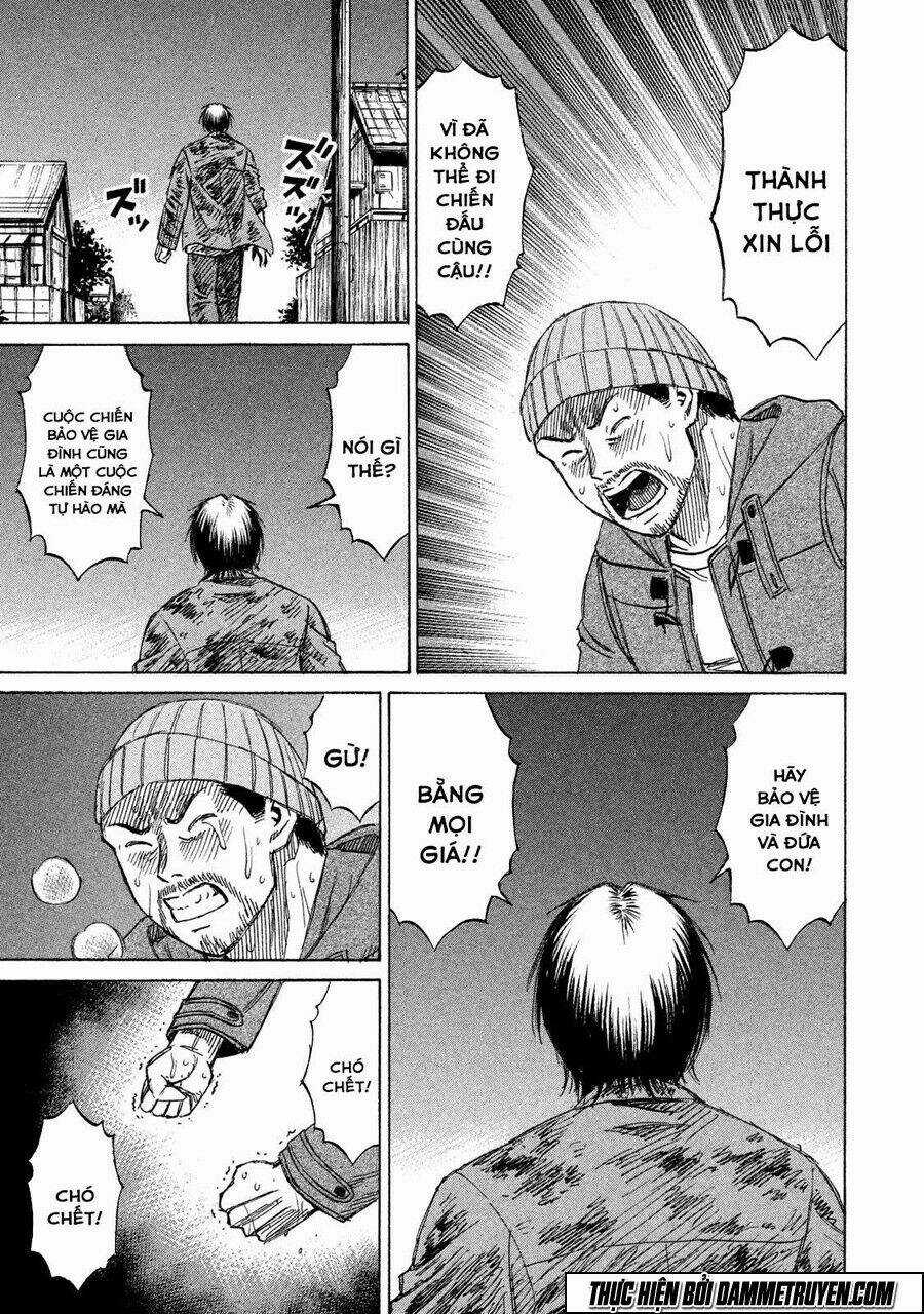 Đảo Ma Cà Rồng 3 Chapter 19 trang 17