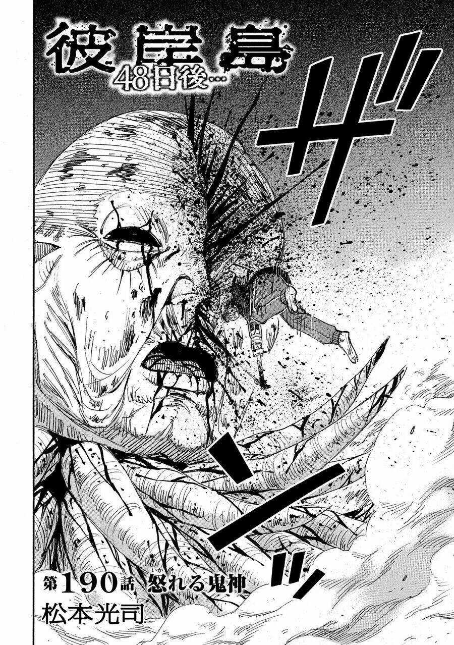 Đảo Ma Cà Rồng 3 Chapter 190 trang 1