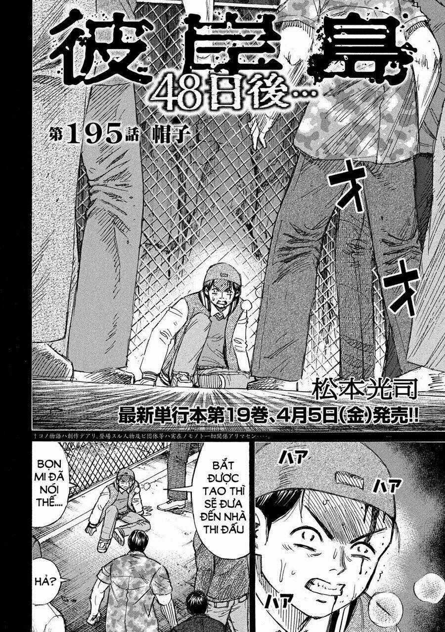Đảo Ma Cà Rồng 3 Chapter 195 trang 1