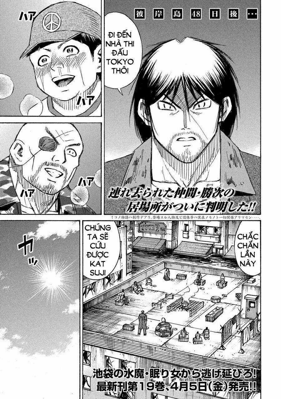 Đảo Ma Cà Rồng 3 Chapter 196 trang 0