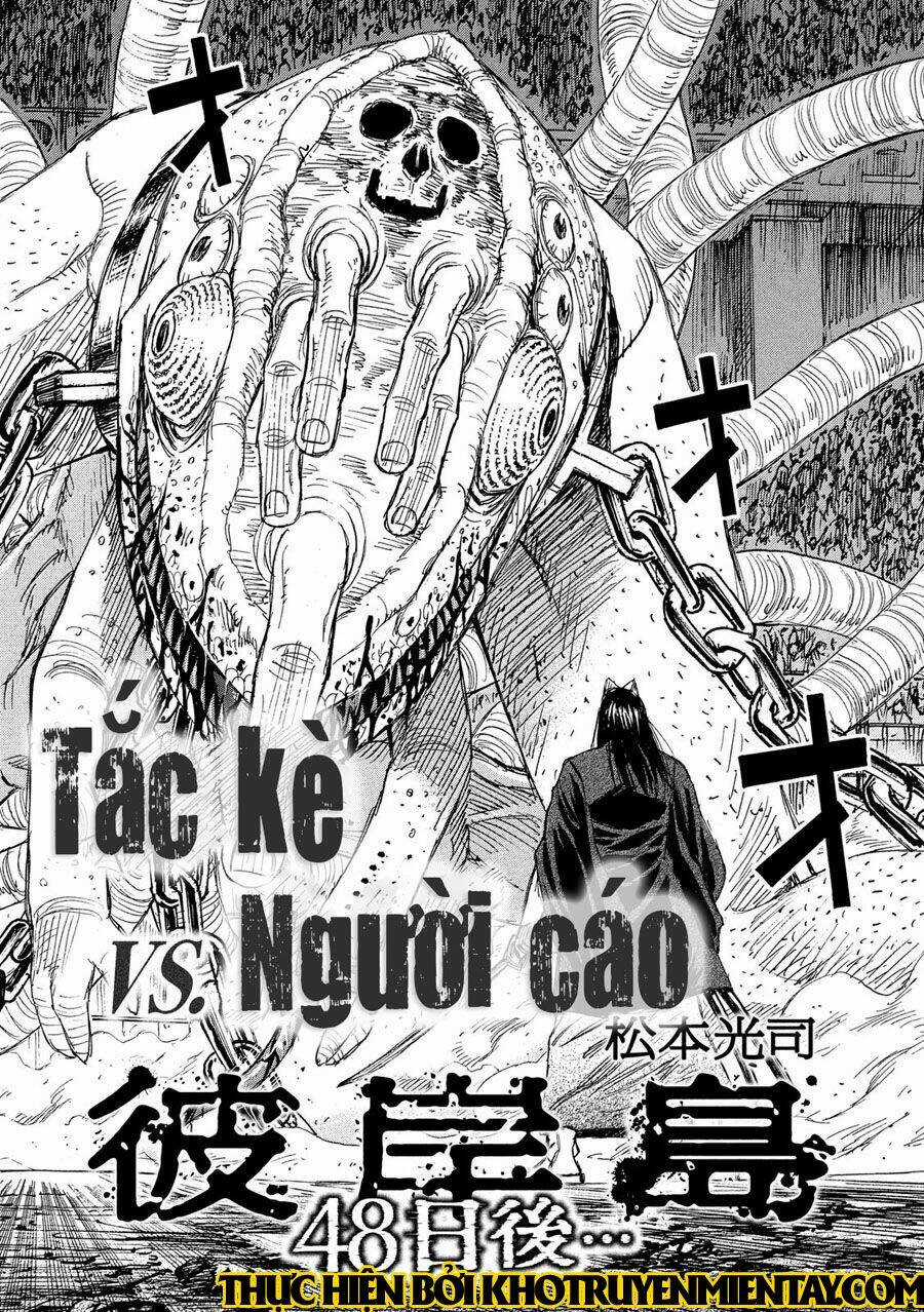Đảo Ma Cà Rồng 3 Chapter 201 trang 1