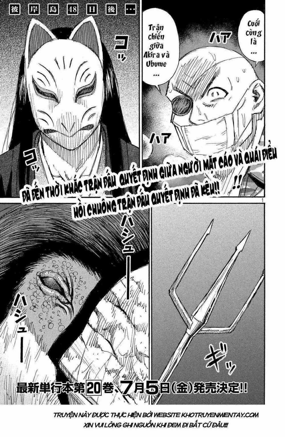 Đảo Ma Cà Rồng 3 Chapter 207 trang 0