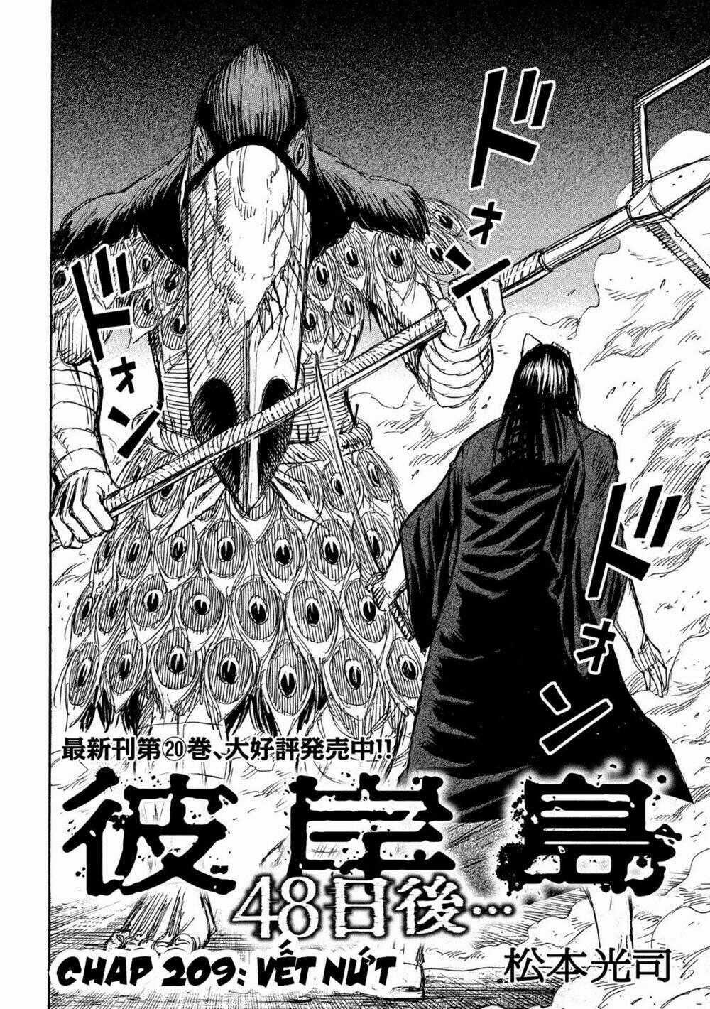 Đảo Ma Cà Rồng 3 Chapter 209 trang 1