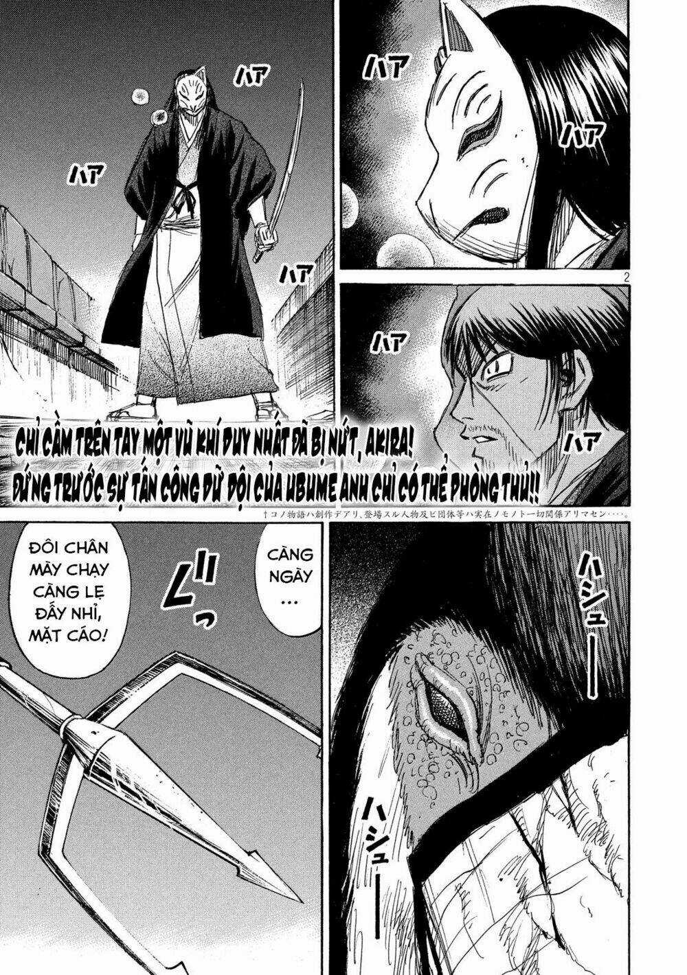 Đảo Ma Cà Rồng 3 Chapter 210 trang 1
