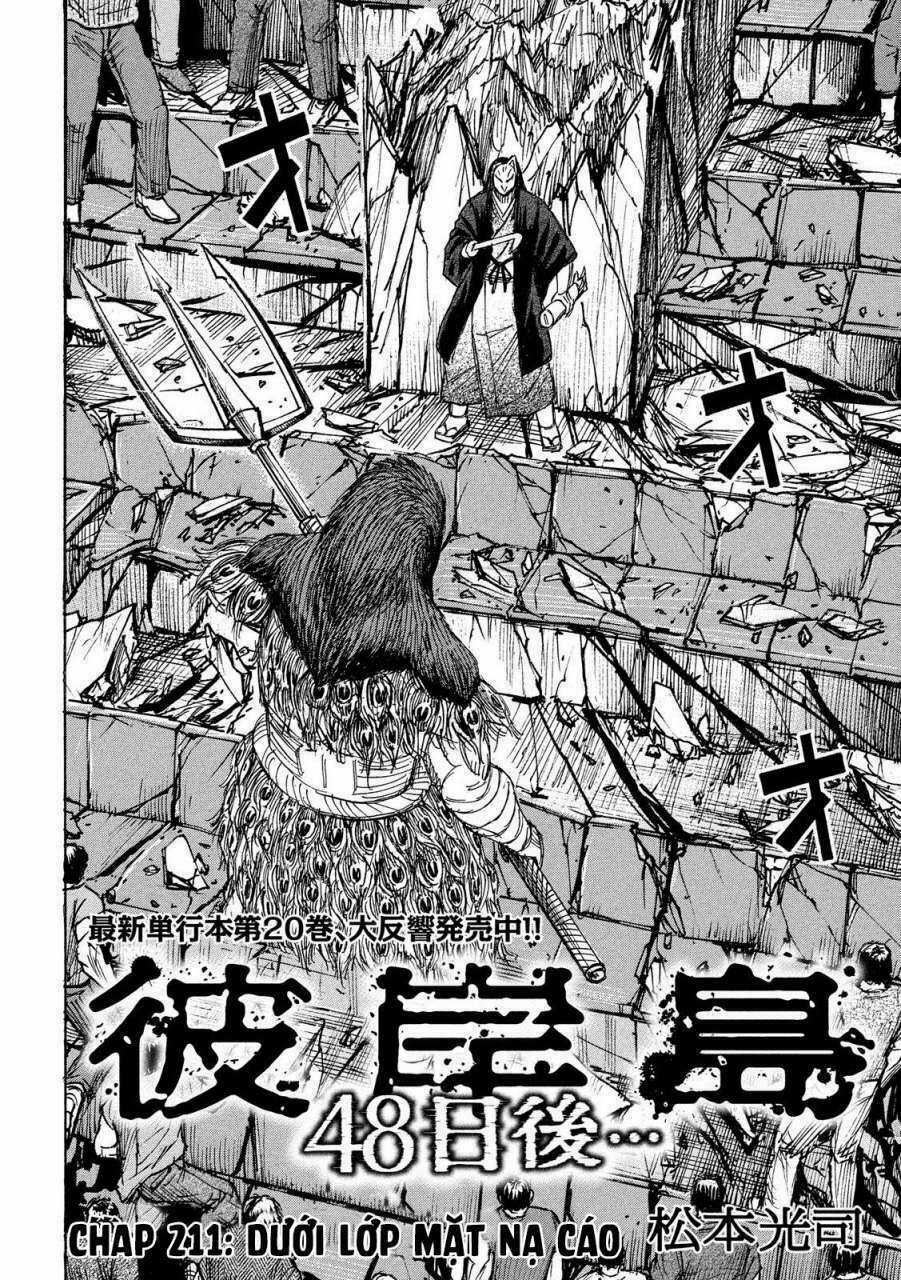 Đảo Ma Cà Rồng 3 Chapter 211 trang 1