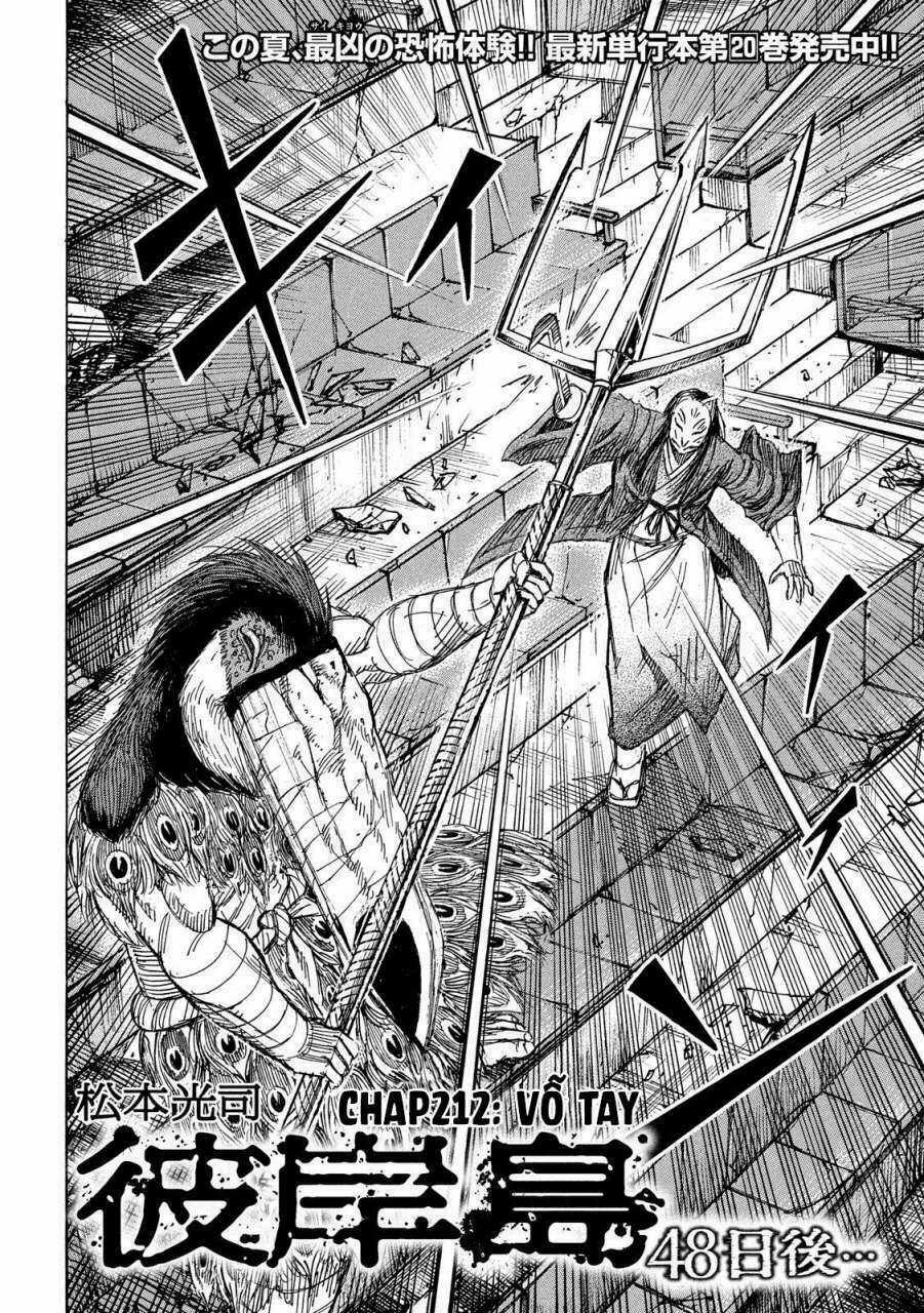 Đảo Ma Cà Rồng 3 Chapter 212 trang 1