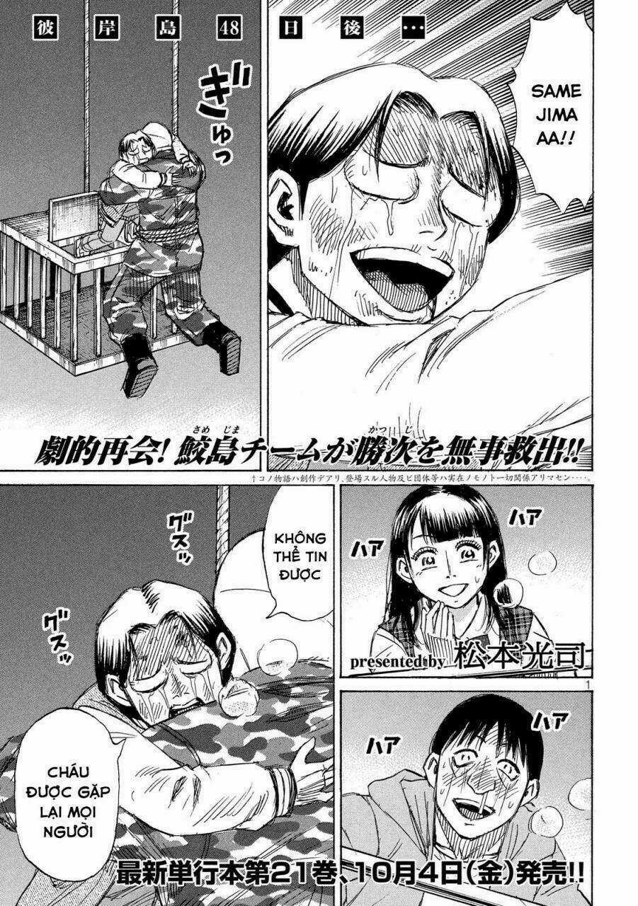 Đảo Ma Cà Rồng 3 Chapter 215 trang 0