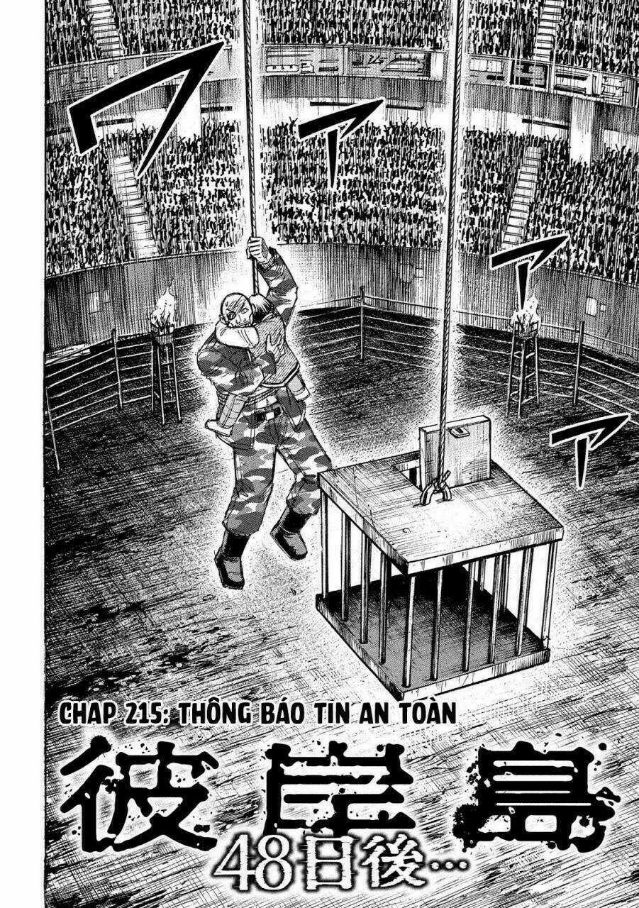 Đảo Ma Cà Rồng 3 Chapter 215 trang 1