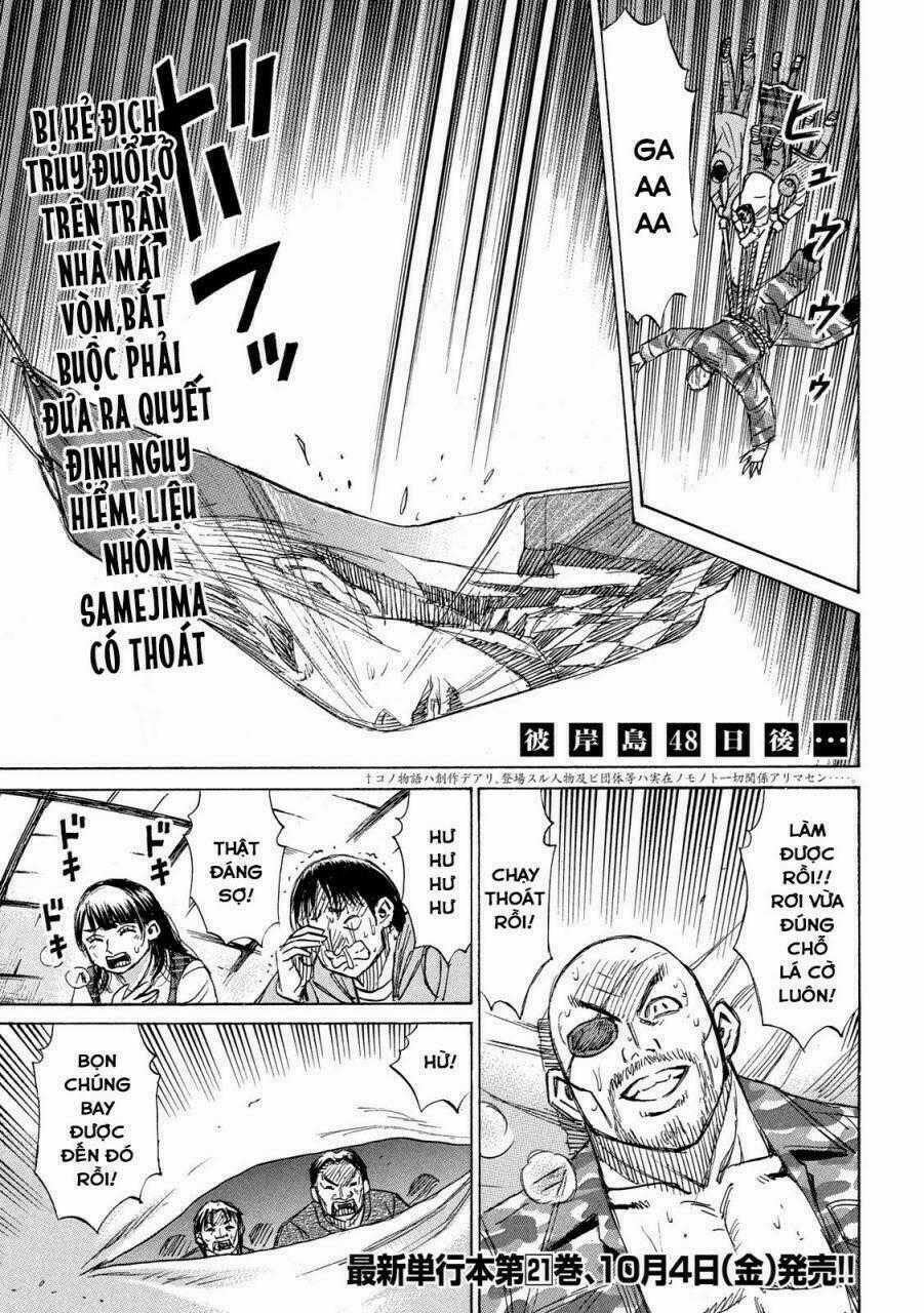 Đảo Ma Cà Rồng 3 Chapter 216 trang 0