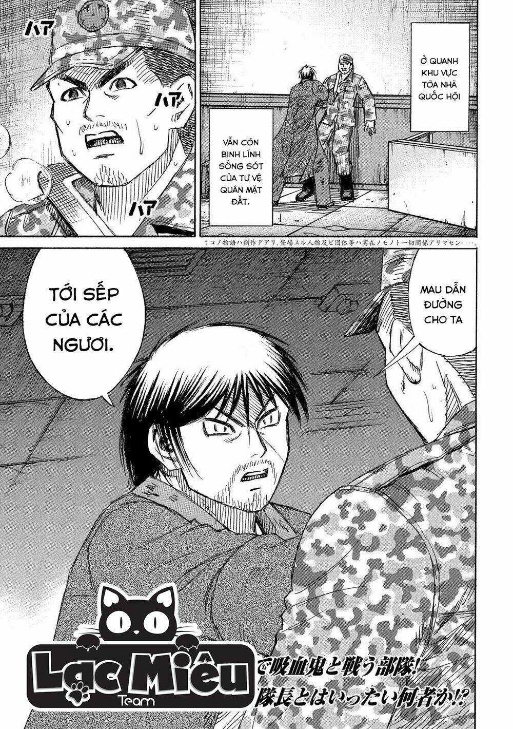 Đảo Ma Cà Rồng 3 Chapter 226 trang 1