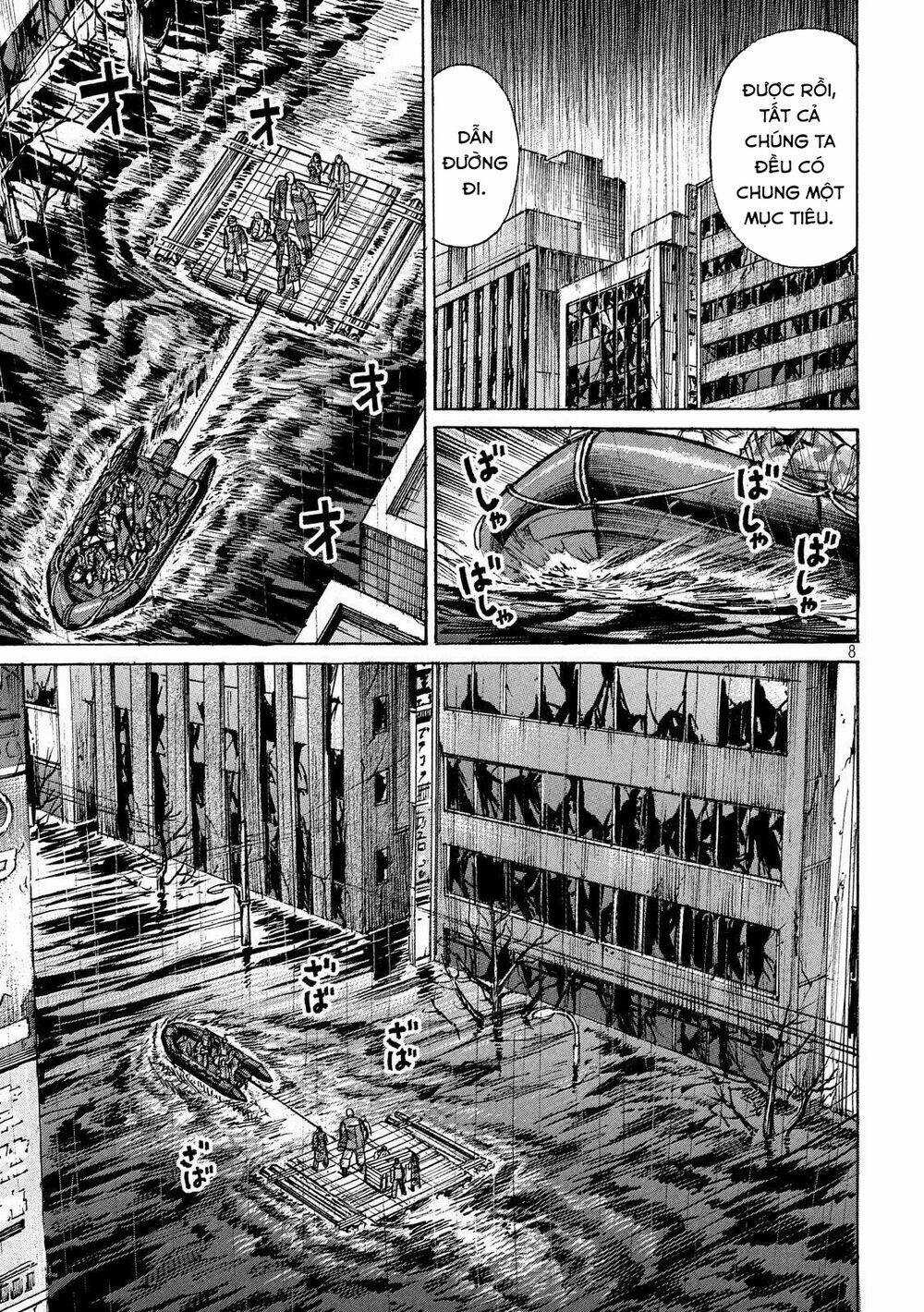 Đảo Ma Cà Rồng 3 Chapter 226 trang 7