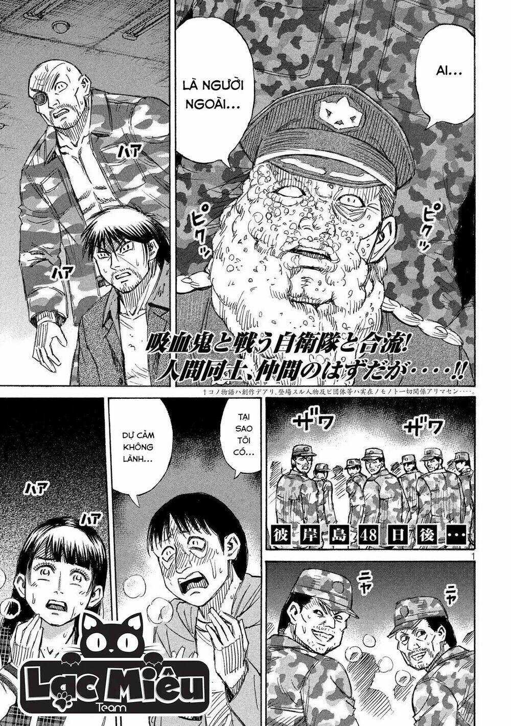 Đảo Ma Cà Rồng 3 Chapter 227 trang 0