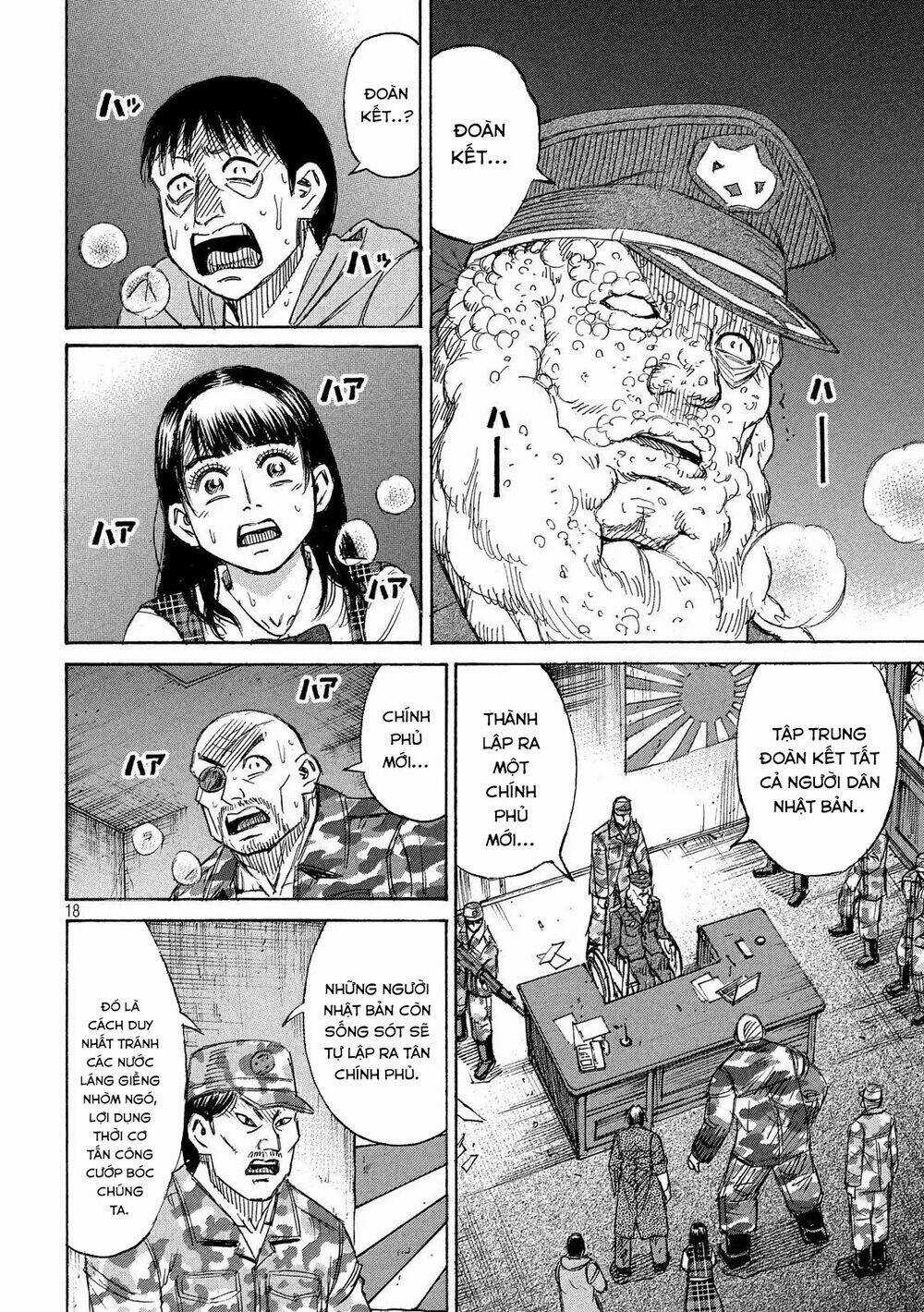 Đảo Ma Cà Rồng 3 Chapter 227 trang 17