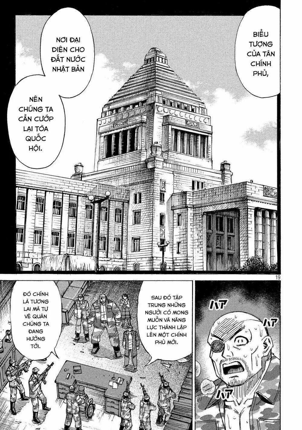 Đảo Ma Cà Rồng 3 Chapter 227 trang 18