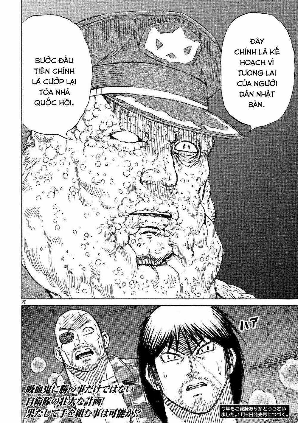 Đảo Ma Cà Rồng 3 Chapter 227 trang 19