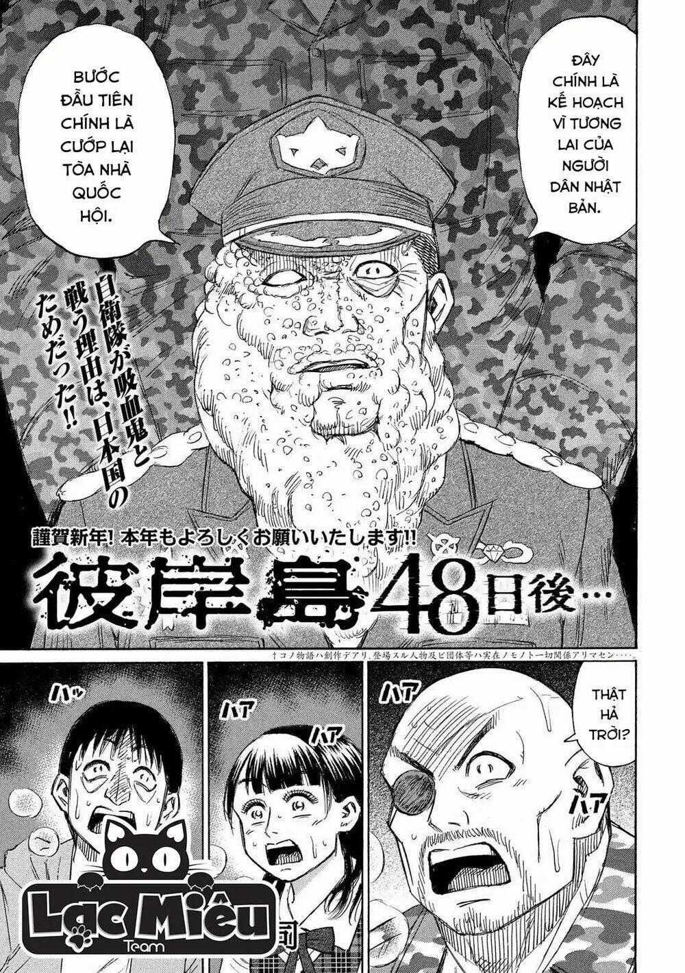 Đảo Ma Cà Rồng 3 Chapter 228 trang 0