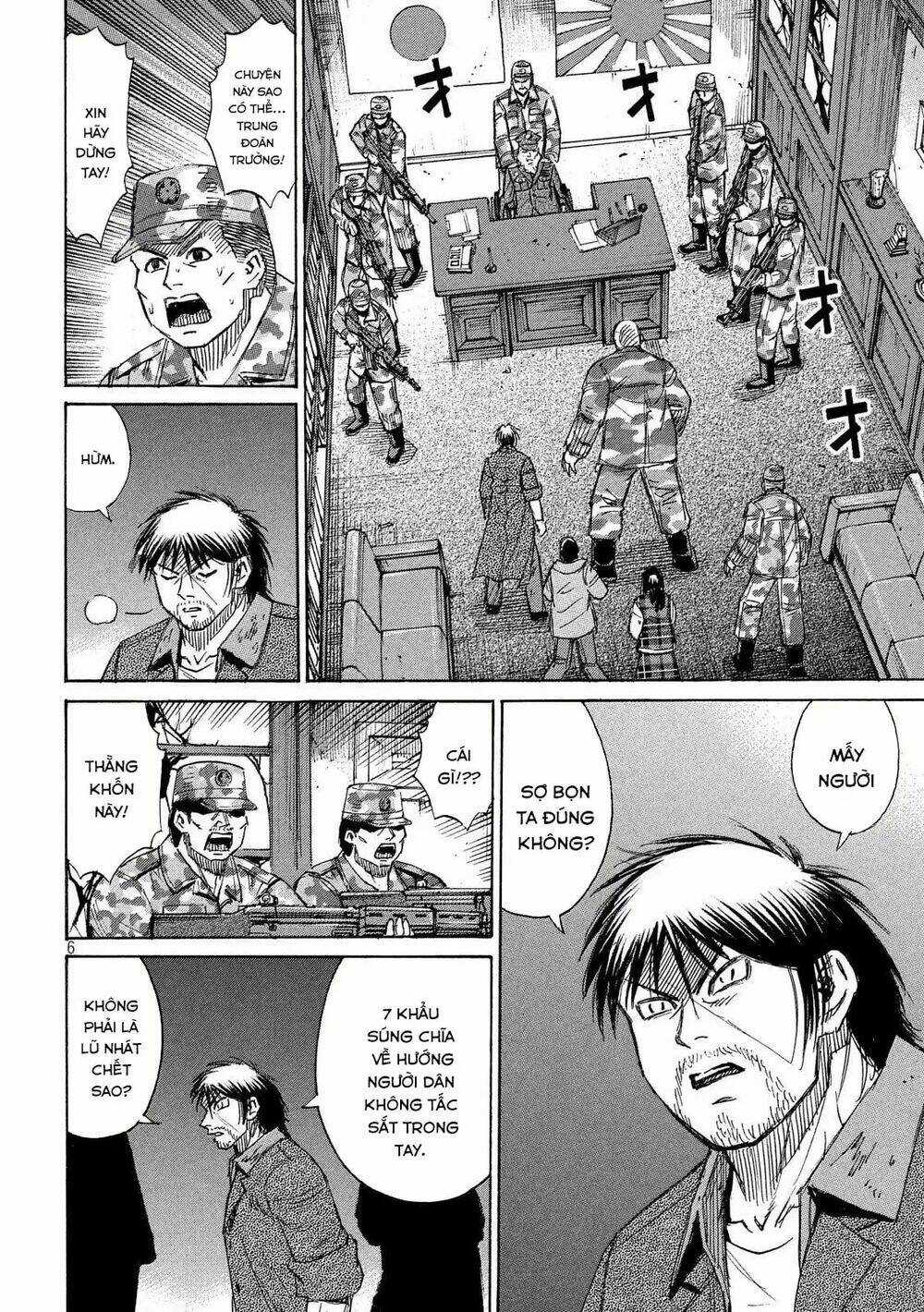 Đảo Ma Cà Rồng 3 Chapter 228 trang 5