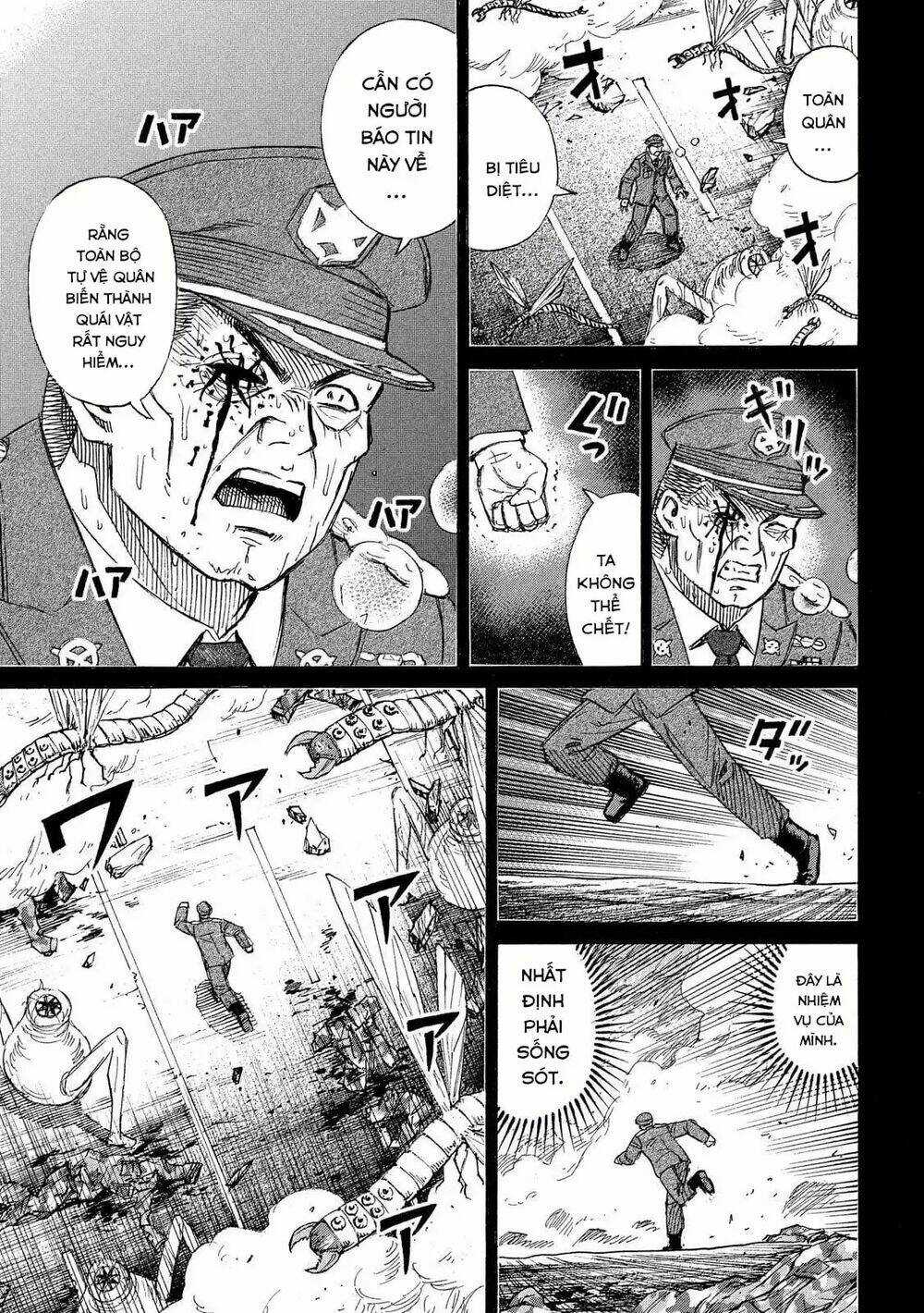 Đảo Ma Cà Rồng 3 Chapter 229 trang 12
